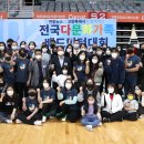 가족축사 이미지