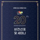 부여(사비)-25 이미지