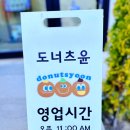 지곡18길 18(지현동) 네이버블로그