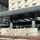 천지야식 | 중국 백두산 여행 이도백하 [장백 천지 호텔] 대만족 후기