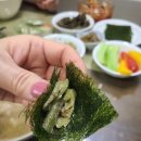 마켓무-무안다산마을 - 53356 | 궁채나물 반찬으로 오독식감 즐기기 : 줄기상추 들깨무침 + 궁채해초장아찌