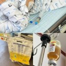 천자로 | 간경화 재입원 보호자 기록｜계명대 대구 동산병원 복수천자와 알부민 치료 과정 및 후기