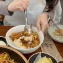 오복집밥 이미지