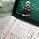 지에스(GS)25 화도진벌점 | 난 변한게 치아 개수밖에 없는데