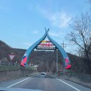 수안보물탕공원_cctv | 충주 벚꽃 명소 수안보 온천제 물탕공원 추천 위치 주차 정보