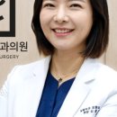 트랜드성형외과의원 이미지
