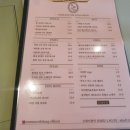 초전식당 이미지