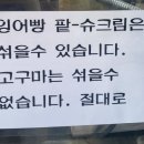김계장 이미지