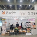아이에프 이미지