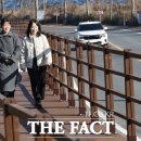 대청호수로 이미지