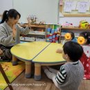 수명산어린이집 이미지