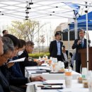 축구센터로 이미지