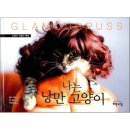 예스가발 이미지
