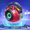 플라잉펫 이미지