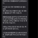 파인구대