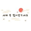 대광행복공인중개사사무소 이미지