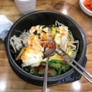 이마트 가든5 직원식당