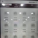 달곰김밥창원역점