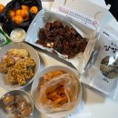 하리 민박 이미지