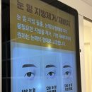더나처럼성형외과