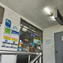 대운설렁탕 이미지