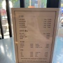 한돈참숯고기 | [울산 남구 맛집] 홍이집 삼산점 달동 고기집 한돈 참숯 생삼겹살 후기
