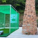 푸른골프연습장 이미지