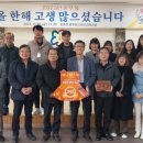 화촌면행정복지센터 이미지