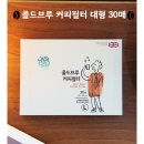 티앤씨더블유(주)