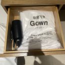 마루호텔 | [청주 숙소 리뷰] 청주 스테이마루 호텔 숙박 후기(신규 오픈, 주차정보)