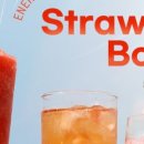 엔제리너스영등포역사 이미지