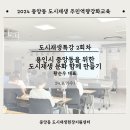 바인건축사사무소 이미지