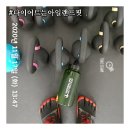 멍아일랜드 이미지