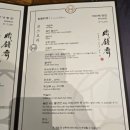 아선재 이미지