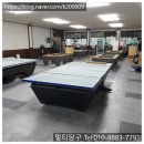 헐리우드 당구클럽 이미지