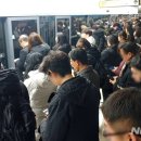 남태령역 이미지