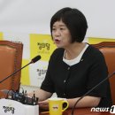 ﻿이정미 "양향자·금태섭과 통합 회의적" 금 "정의당은 자격 있나"(종합) 이미지