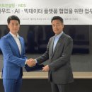 범산컨설팅