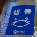 창원삼부자네 이미지