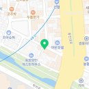 공감 정육점(공감 정육식당) 이미지