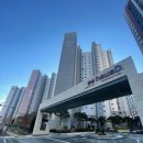 아소비 파주동문그린시티점 이미지