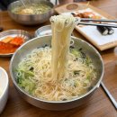 두호초등학교 | 포항 창포동 맛집 충무랑국수랑
