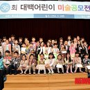 어린이 미술1 이미지