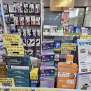 41약국 이미지