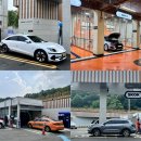 SK문화가스충전소 이미지