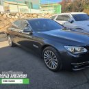 호성정비 이미지