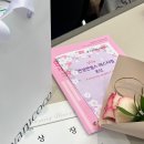 인스카이승무원학원 | <천안승무원학원>크루쓰 승무원학원, 2025년 전국에 딱 한명 항공과 최초합 올합 이야기 !