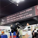 팀제스트센터 이미지
