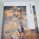 이종인농장 이미지