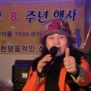 심곡사우나 이미지